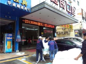 blog-6